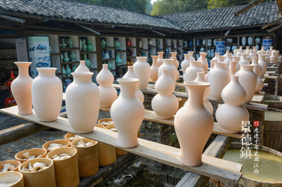 【江西·景德鎮(zhèn)】:秋意濃,走進(jìn)千年瓷都--江西·景德鎮(zhèn)