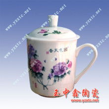 德化陶瓷茶杯價(jià)格 德化陶瓷茶杯公司 圖片 視頻
