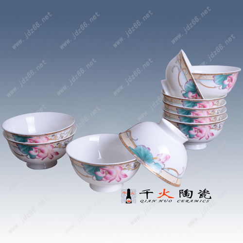 碗餐具餐具報(bào)價(jià) 廠家