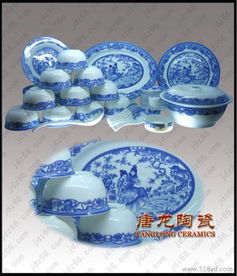 供應手繪餐具 骨質(zhì)瓷餐具 青花玲瓏餐具價格 廠家 圖片
