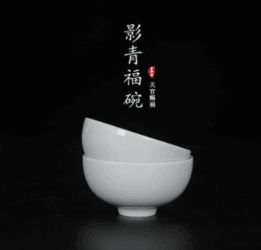 北京首屆國際陶瓷文化旅游節(jié)旅游陶瓷商品博覽會及旅游陶瓷文創(chuàng)設計大獎賽征集公告