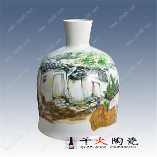 家居陶瓷花瓶批發(fā)廠家手繪陶瓷花瓶圖片